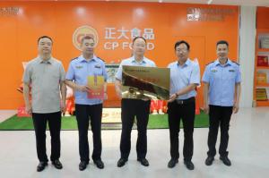 市文明辦、市市場(chǎng)監(jiān)管局聯(lián)合為我公司文明誠(chéng)信經(jīng)營(yíng)授牌